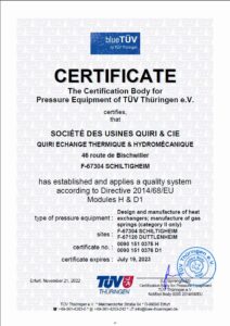 Quality : About - Quiri - 5